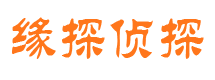 峨眉山维权打假